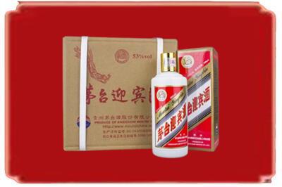 驻马店市烟酒回收茅台迎宾酒.jpg